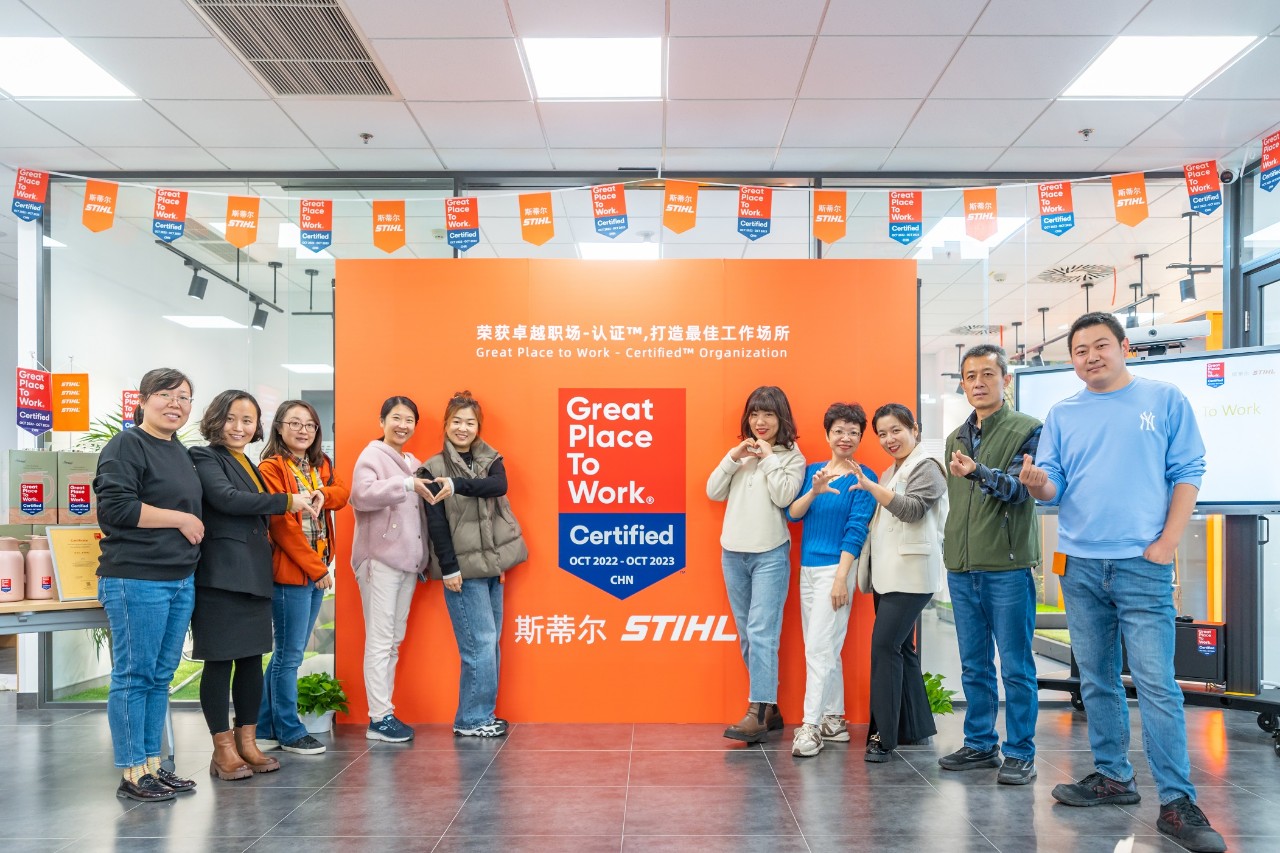 Společnost STIHL byla v Číně zvolena stejnojmenným institutem „Skvělým místem pro práci“.