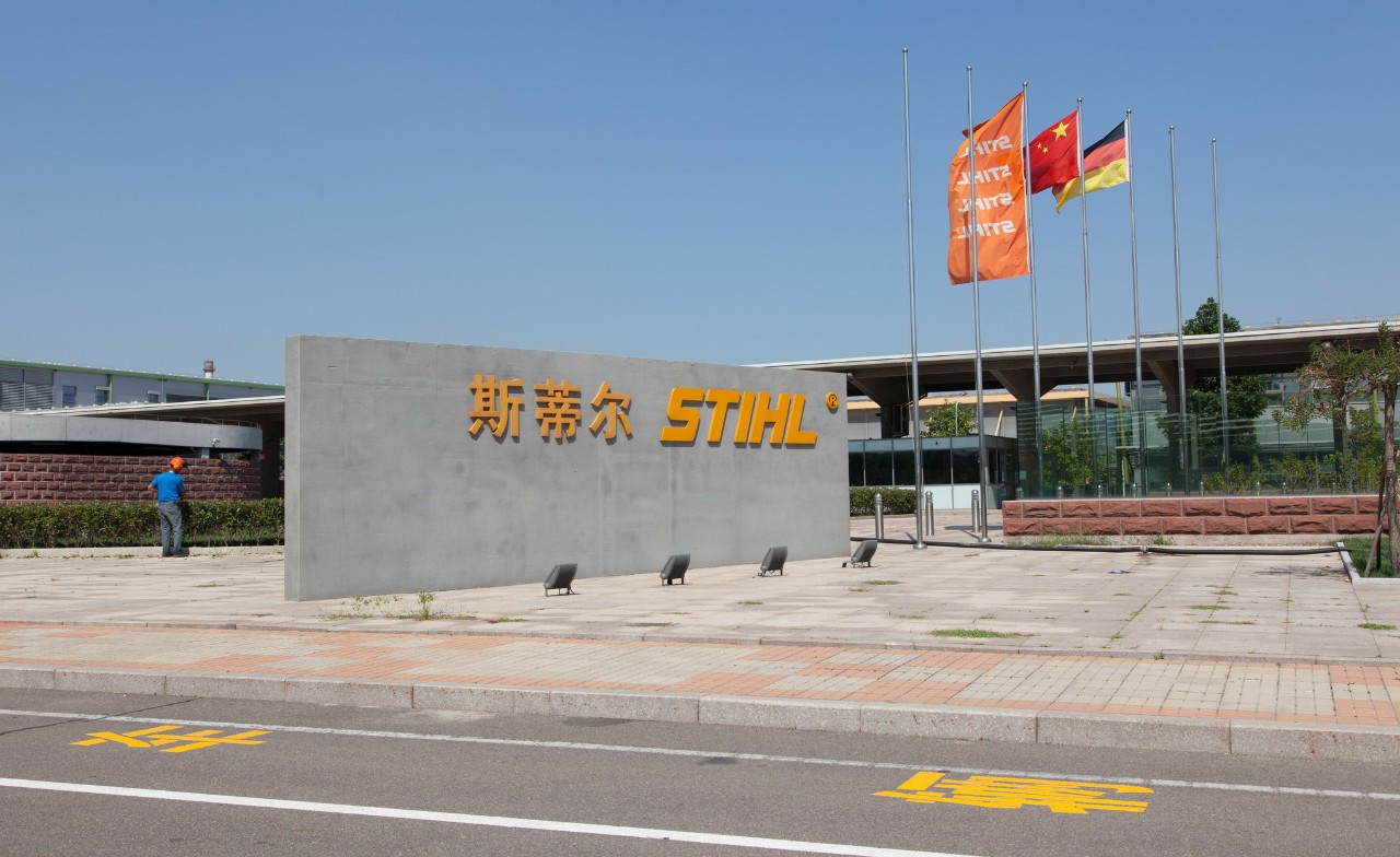 STIHL Čína